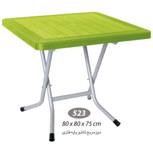 میز لیدوما سبز